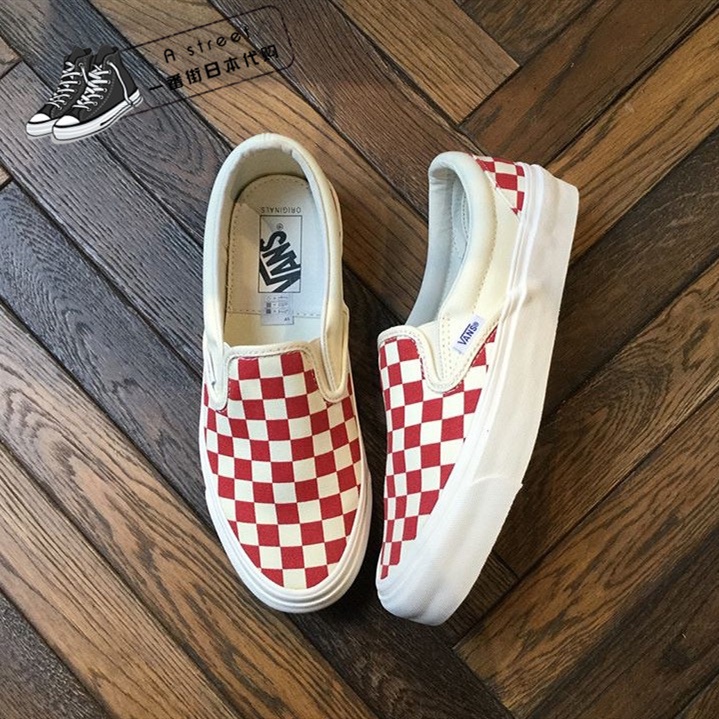 Vans vault slip on hot sale red