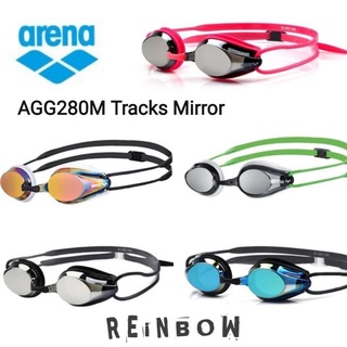 Arena store goggles philippines