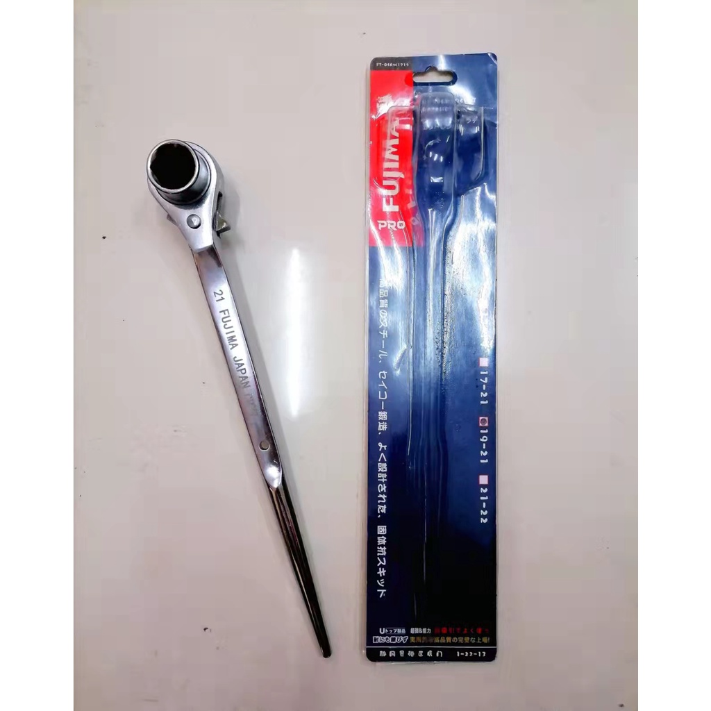 Scaffolding Ratchet Wrench AVAILABLE SIZE 17X19 , 17X21 , 19X21 ...