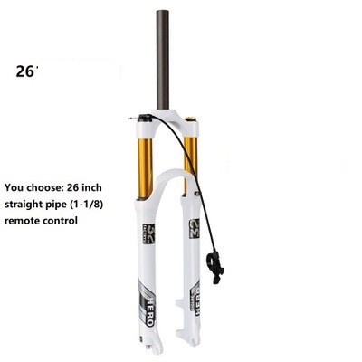 120mm 26 fork hotsell