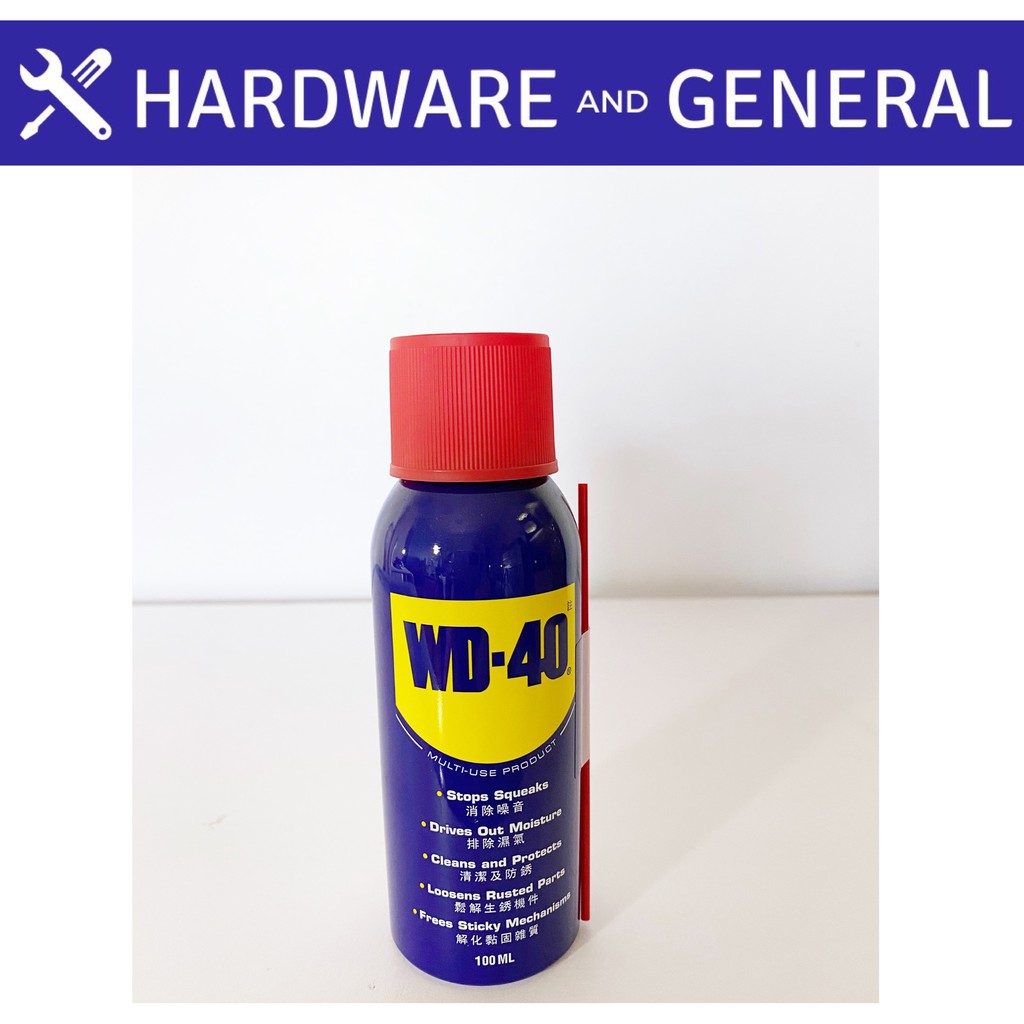 WD 40 oil Assorted ml Shopee Philippines