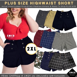 LADIES PLUS SIZE HIGHWAIST AND STRETCHABLE JONI DENIM SHORT SIze