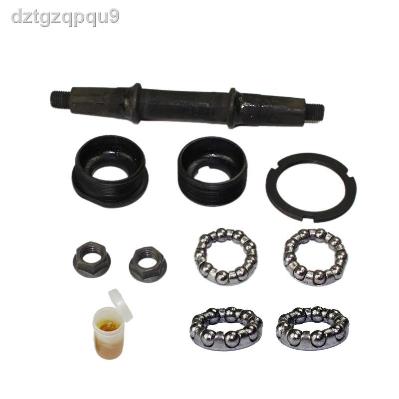 Folding bike hot sale bottom bracket