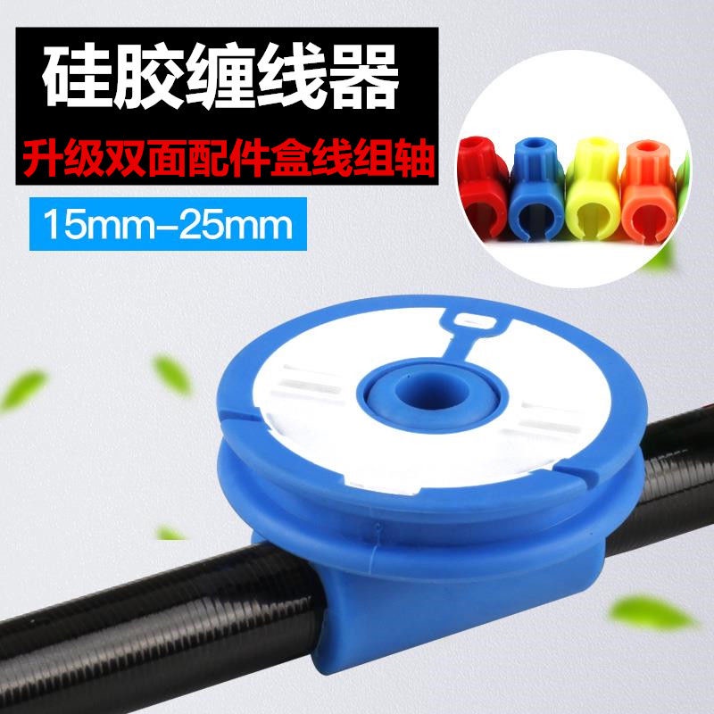 [Quick] Fishing Line Take-up Line Winder Line Clamp Fishing Rod Winding ...