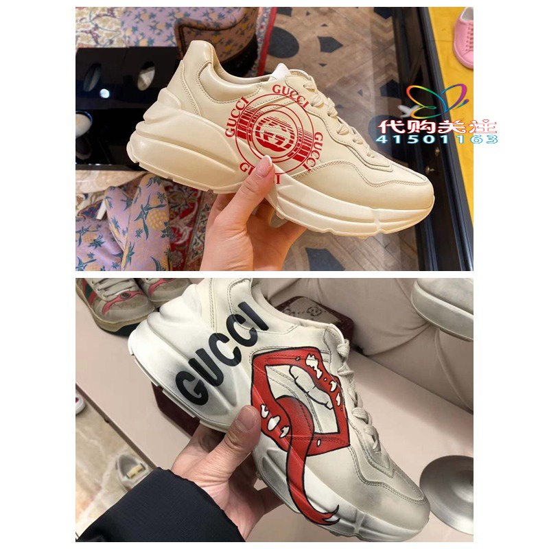 Gucci red lips on sale shoes