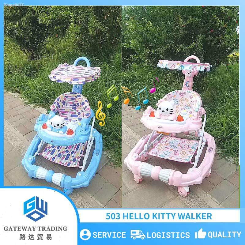 Joie cheap baby walker