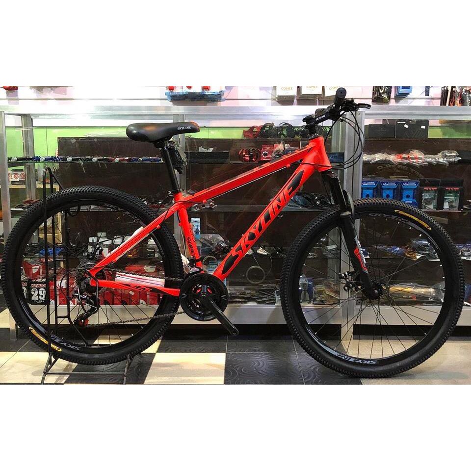 Skyline mtb sale 27.5