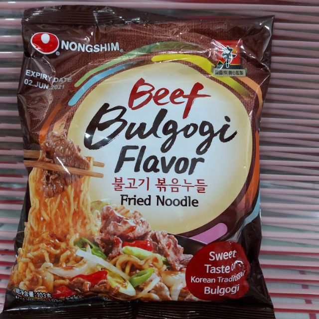 Nongshim Korean Traditional Beef Bulgogi Fried Noodle 103g Shopee Philippines 3368