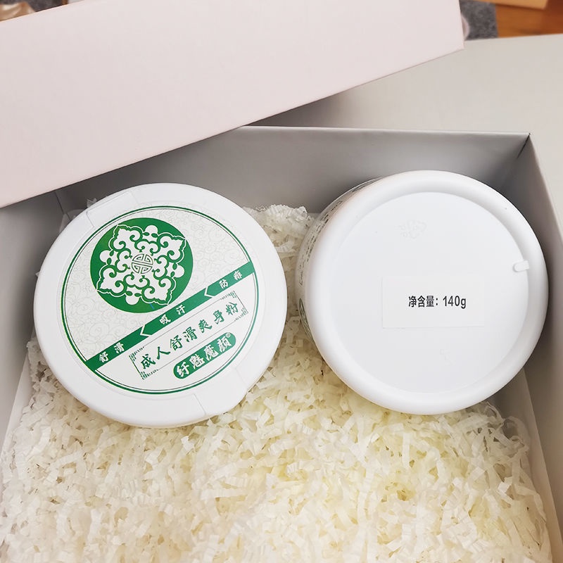 talcum powder adult prickly heat corn flour absorbs sweat, relieves