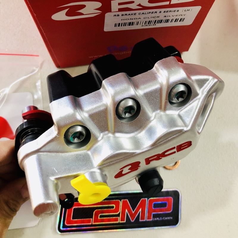 Rcb Brake Caliper S Series Front Honda Click Honda Beat Left Shopee Philippines