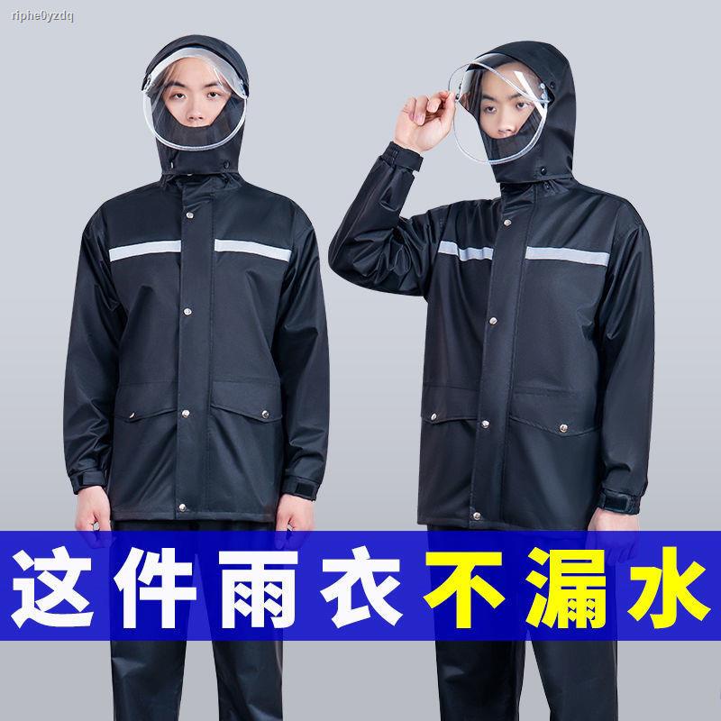 Raincoat rain pants suit anti-storm rain full body adult men and women ...