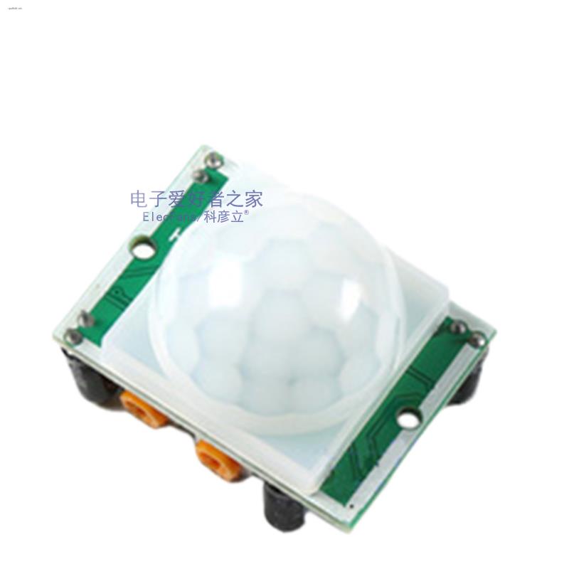 HC-SR501 human body infrared pyroelectric induction module pyroelectric ...