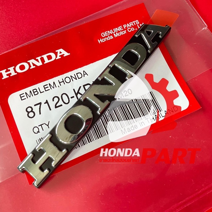 Honda Mark Genuine Embossed Center Withdrawal | Shopee Philippines