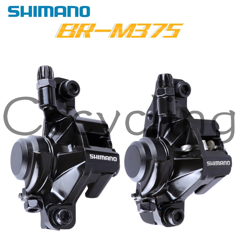 SHIMANO ALTUS M2000 Series BRM375 Mechanical Disc Brake Caliper MTB