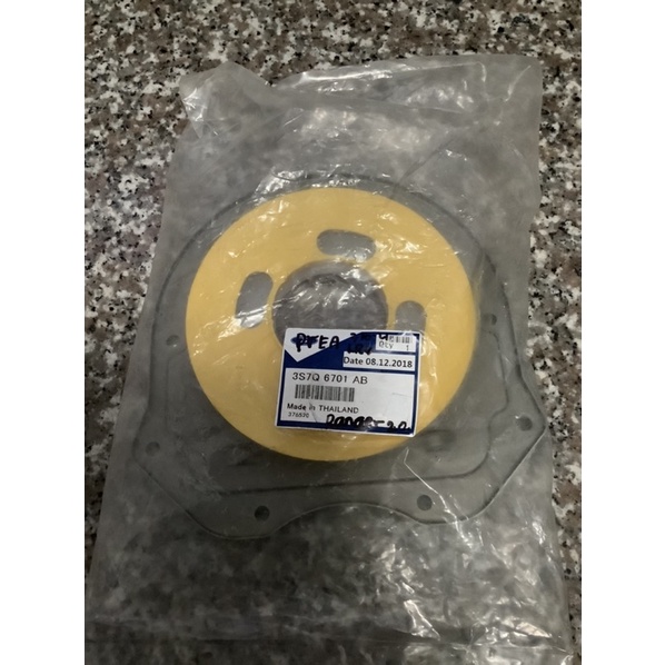 Crank Shaft Oil Seal Ford Ranger 2.2 20132017 (Rear) Shopee Philippines