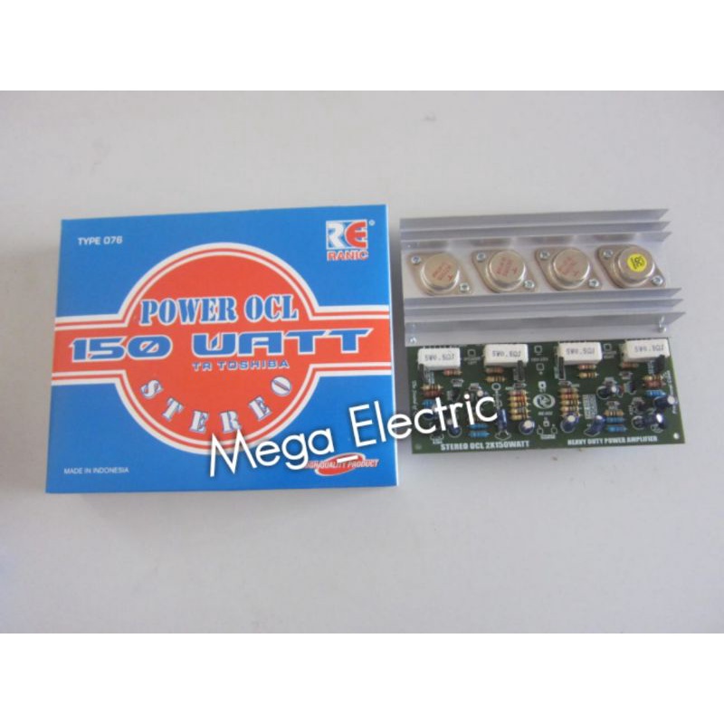Ocl 150W TR Stereo Power Amplifier Kit | Shopee Philippines