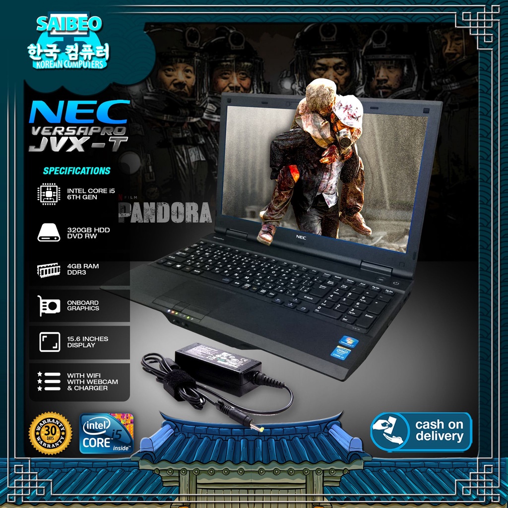 Laptop Nec Versapro 4gb ddr3 320gb hdd i5 6th gen 15-15.6 inch