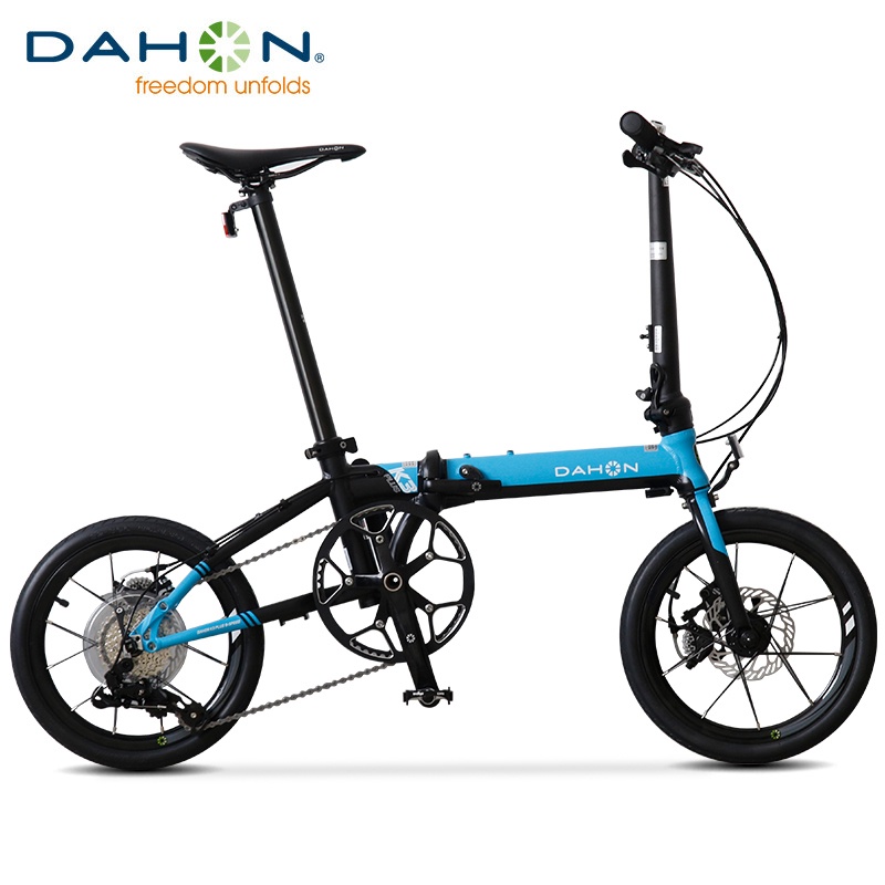 Dahon dove online d8