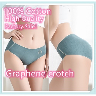3pcs Seamless Underwear Women's Lace Cotton File Graphene Fiber Briefs High  Waist Hip Shaping Traceless Briefs