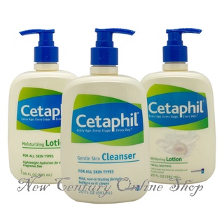 Cetaphil Whitening Lotion Or Gentle Skin Cleanser Or Moisturizing Lotion 591ml