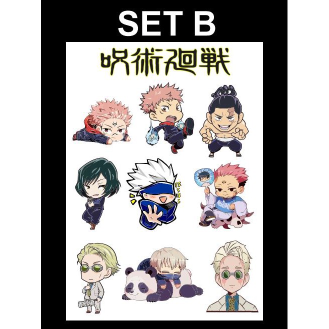 Jujutsu Kaisen Chibi set / Sticker Label (Waterproof) | Shopee Philippines