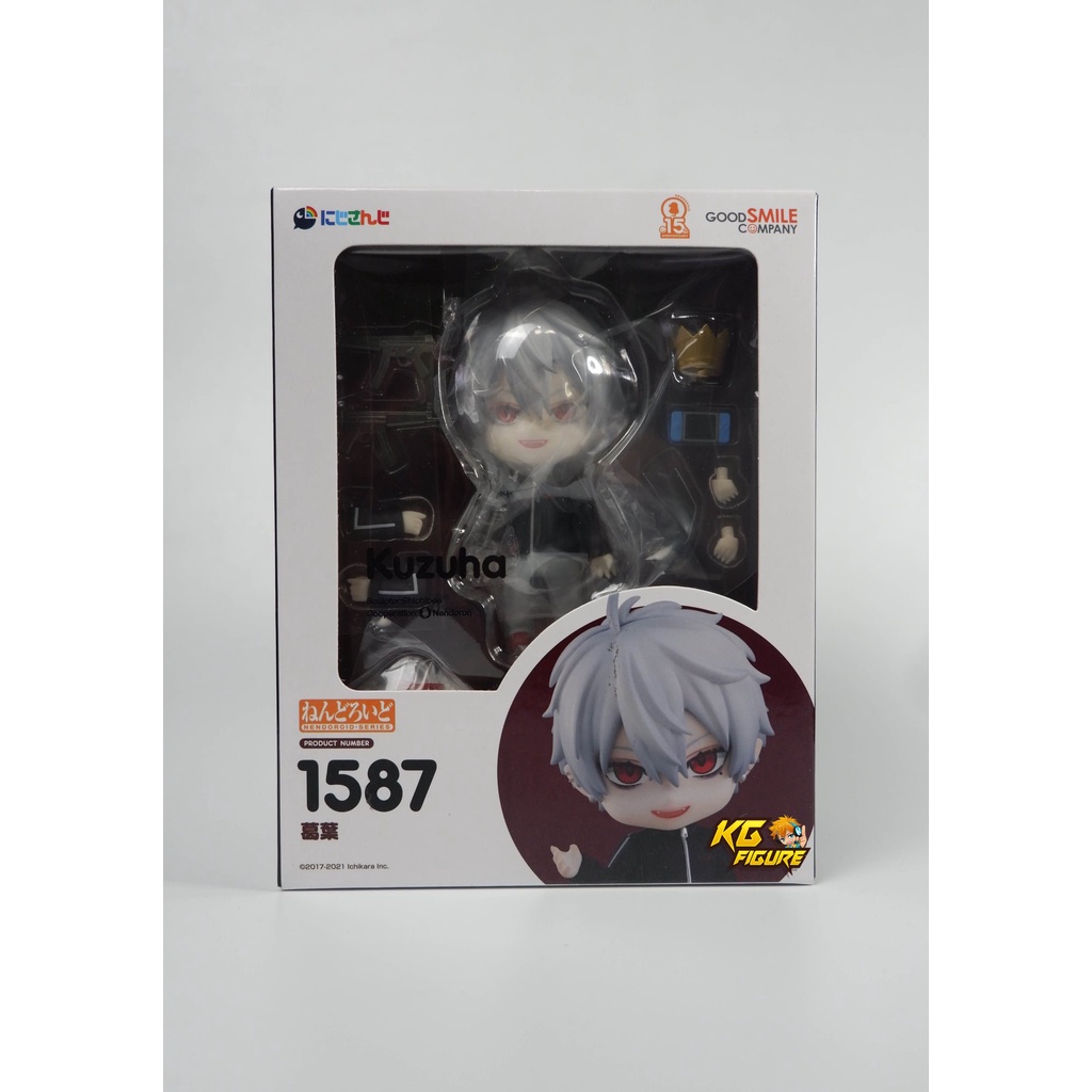 Nendoroid 1587 Kuzuha | Shopee Philippines