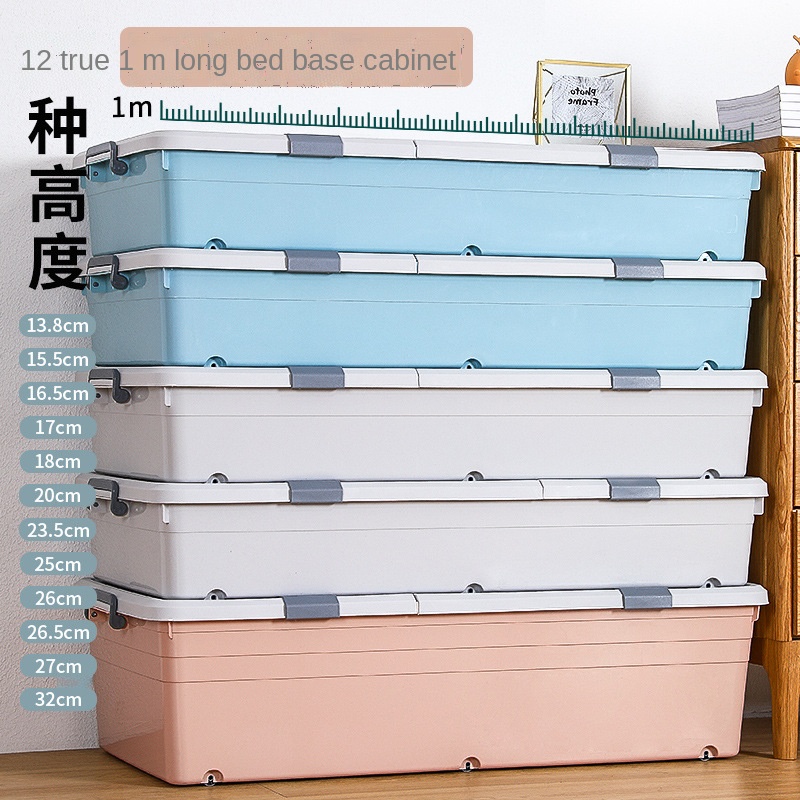 Drawer type storage box, underbed storage box, wheeled flat finishing