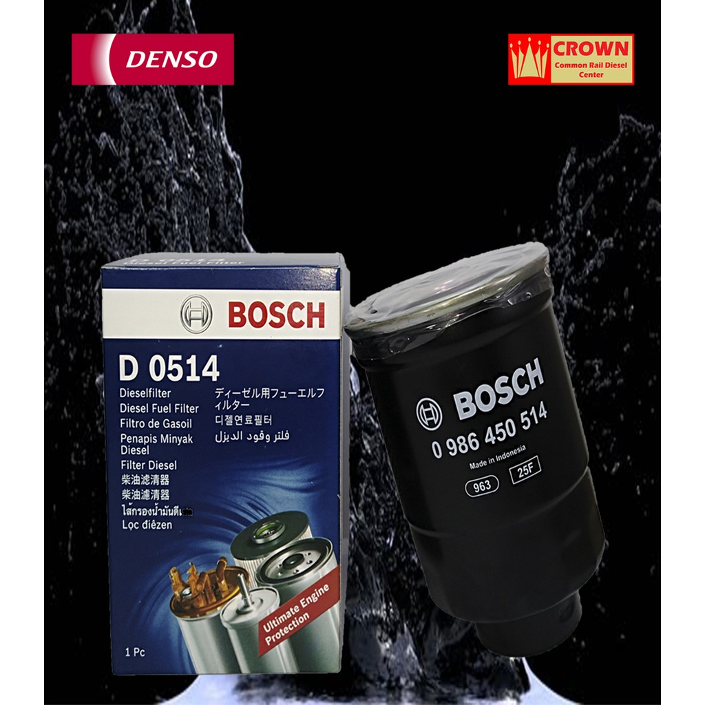 Original BOSCH Diesel Fuel Filter D 0514 Shopee Philippines