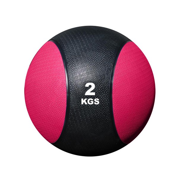 Iron Bull Medicine Ball 2KG Shopee Philippines