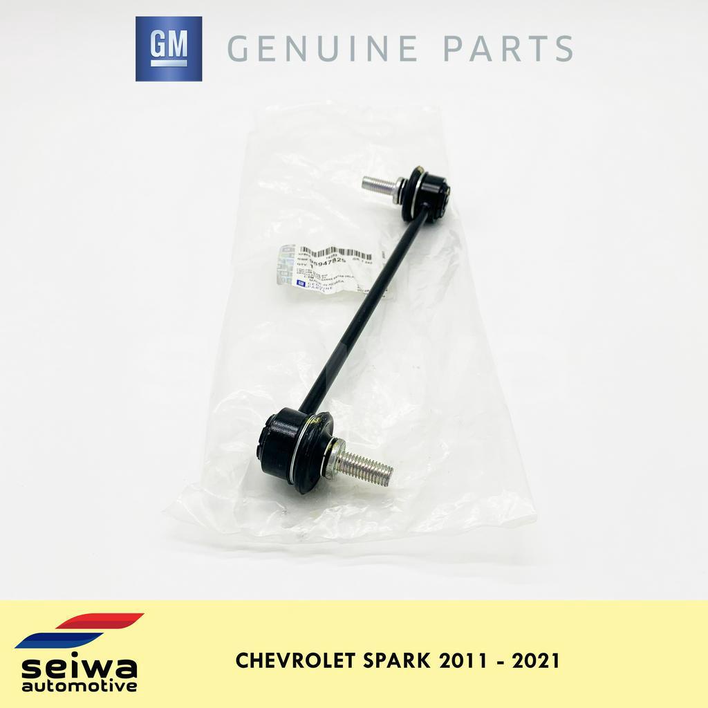 [2011 - 2021] Chevrolet Spark Stabilizer Link - Genuine GM Auto Parts ...