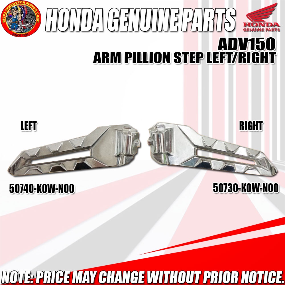 ADV 150 / 160 ARM PILLION STEP (HPI) (GENUINE: Right- 50730-K0W-N00 ...