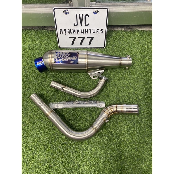 Aun Power Pipe For Nmax V2aerox V1 And V2 Shopee Philippines 5283