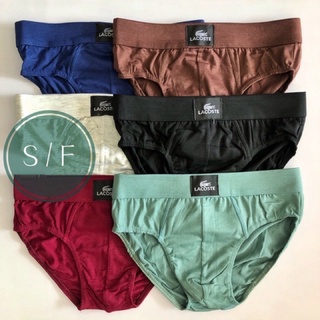 Shop brief with holes for Sale on Shopee Philippines