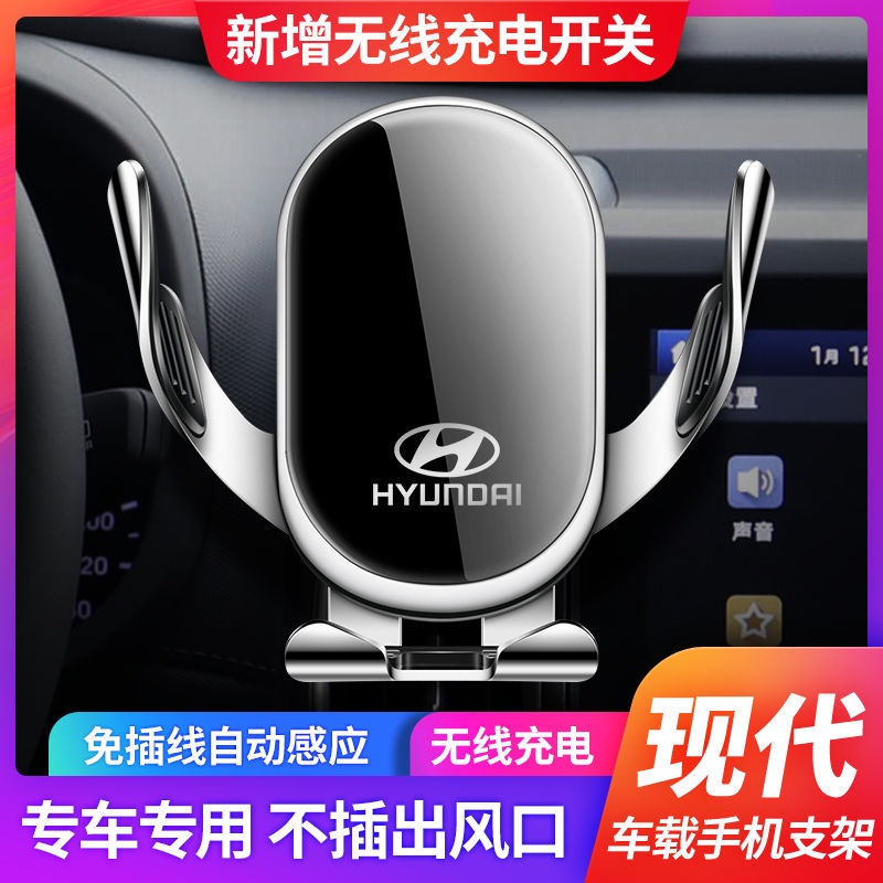 Hyundai Elantra famous map ix35 Sonata Festa led Tucson Yuedong