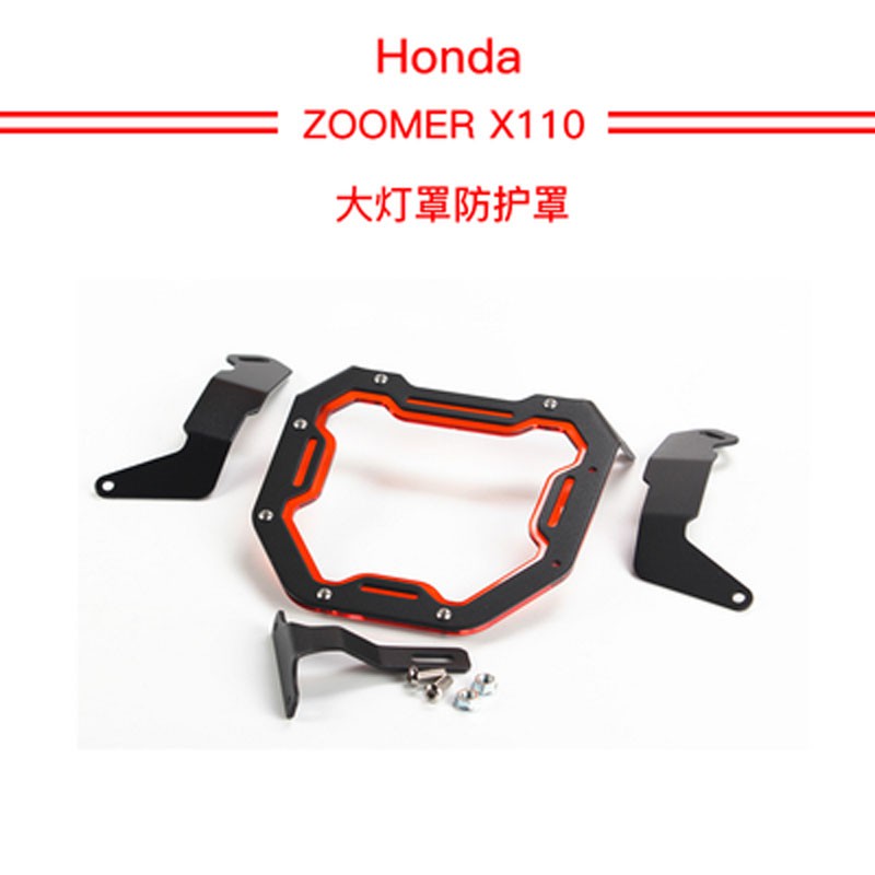 Honda Motorcycle Accessories HONDA Thailand ZOOMER ZOOMER Motorcycle ...