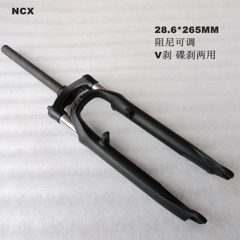 SANTOU 26 inch mountain travel bicycle hydraulic shock absorber front