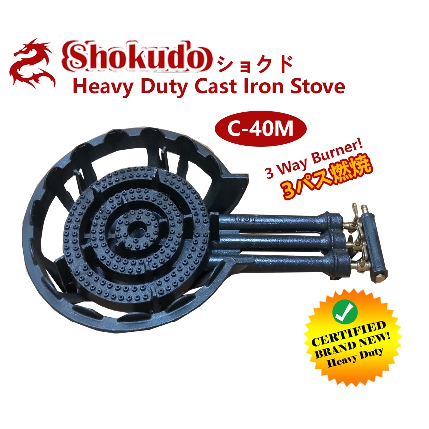 Manual Heavy Duty Cast Iron Gas Stove Shokudo 3 way cast iron burner
