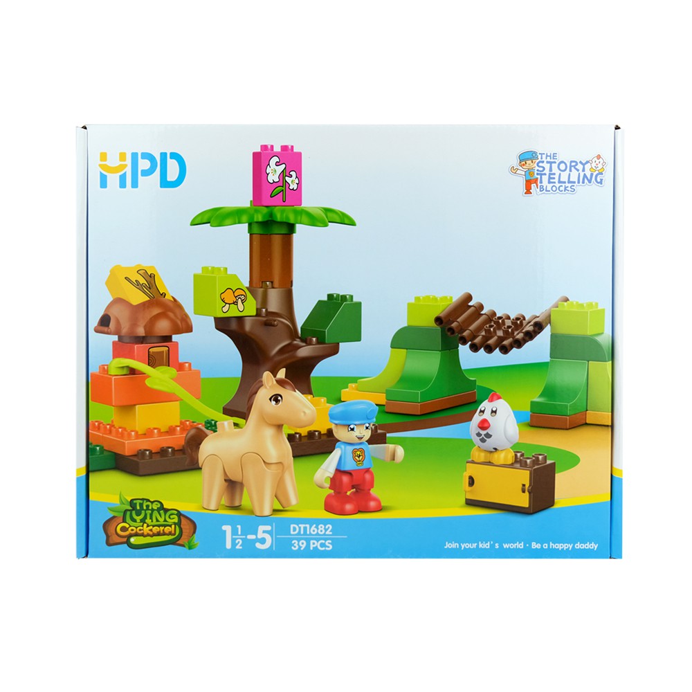 Duplo Compatible Building Blocks 39 pc Set - HPD The Lying Cockerel ...