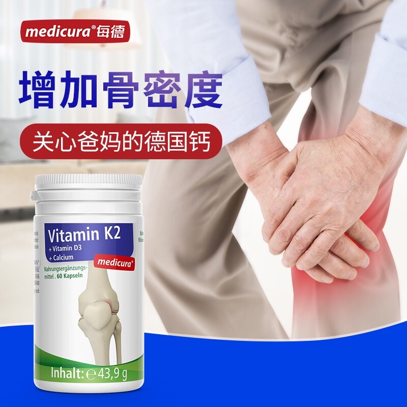 medicurayide-elderly-and-elderly-calcium-tablets-leg-cramps-low-back