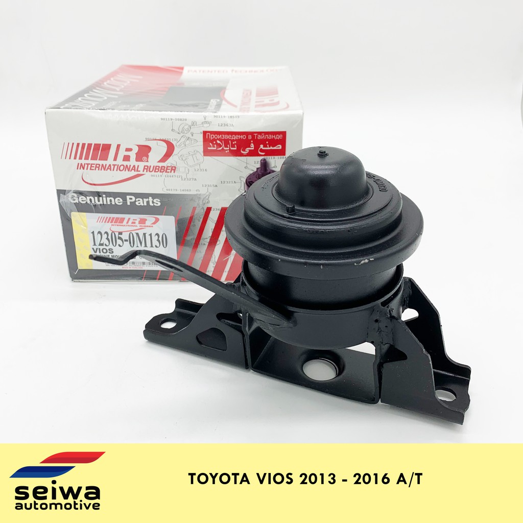 [2013 2016 A/T] Toyota Vios Engine Spport RH Replacement Auto Parts