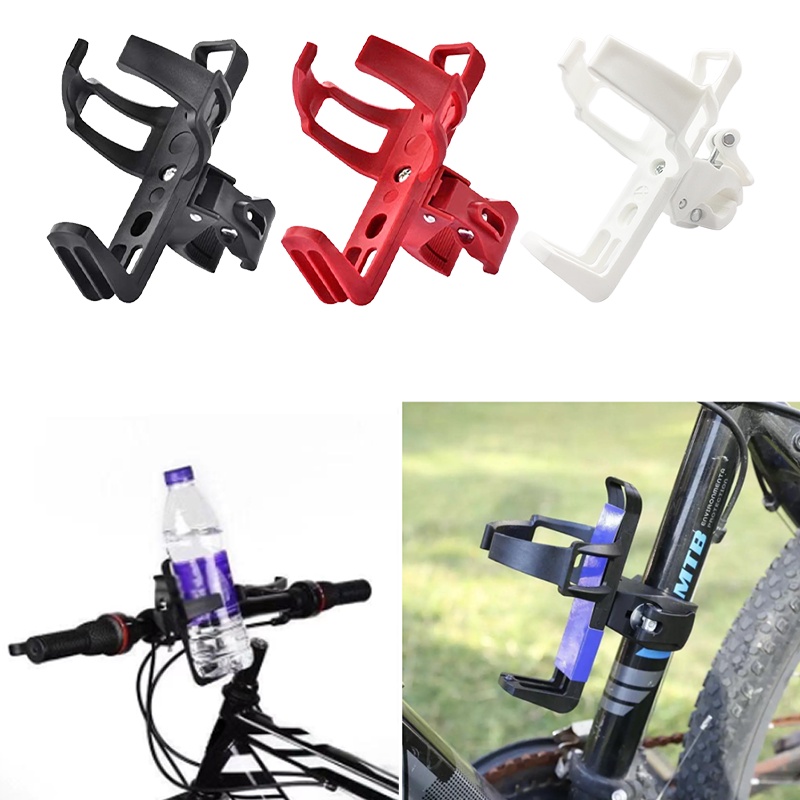 MTB bike cycling bottle holder adjustable holder bike ebike motor