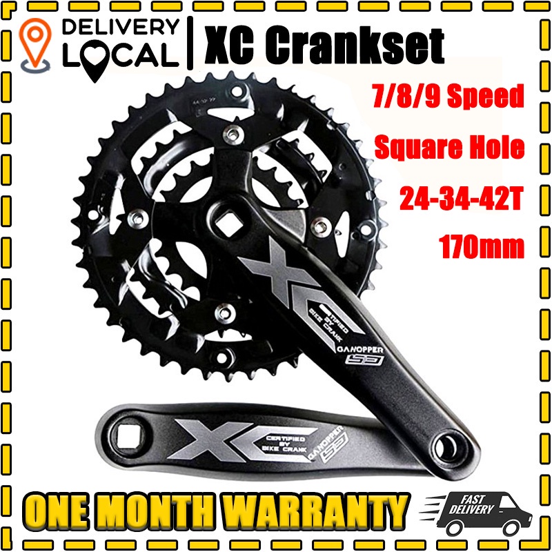 Push cheap bike crank