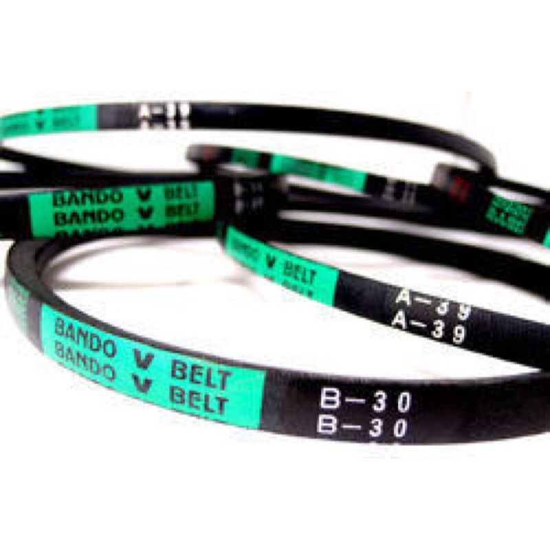 V clearance belt definition