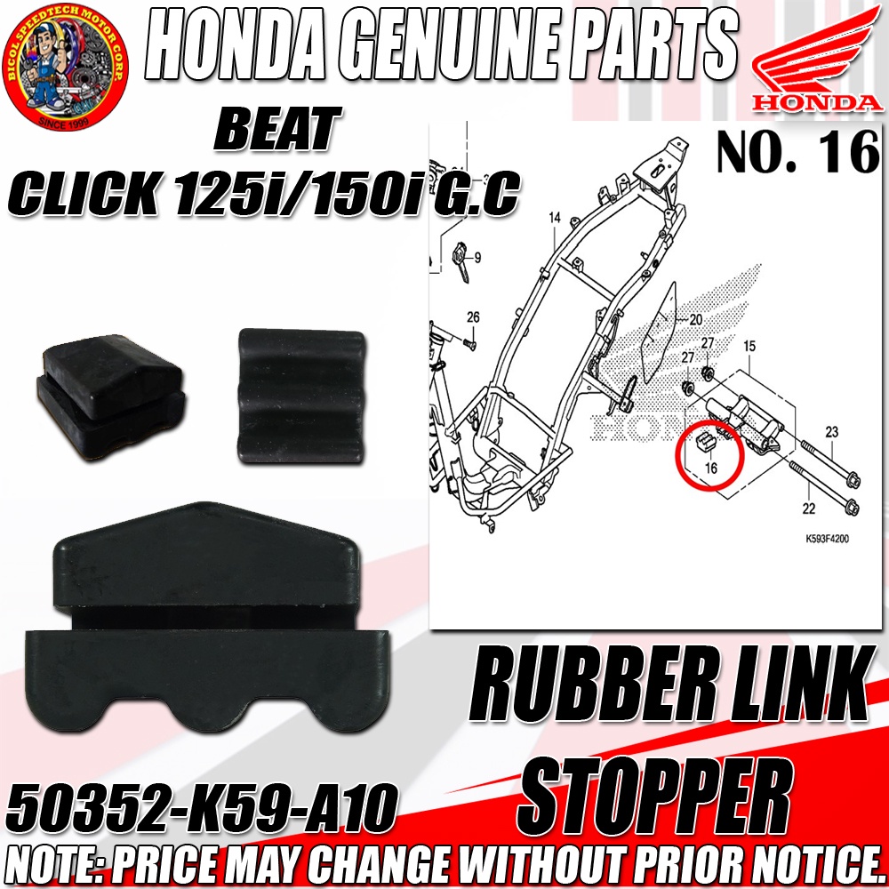 BEAT Fi V2 / CLICK 125i/150i G.C RUBBER LINK STOPPER (HPI) (GENUINE