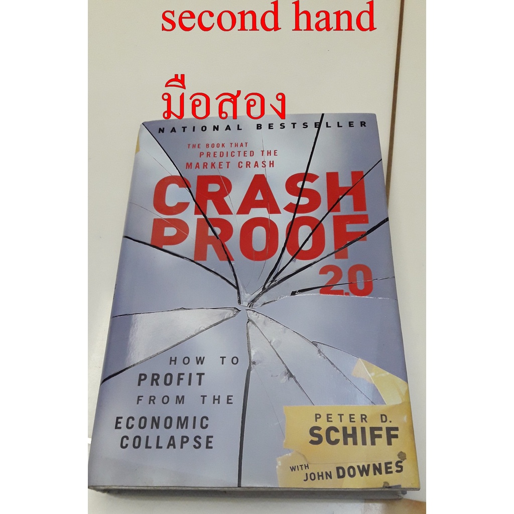 crash proof 2.0 book Business | Shopee Philippines