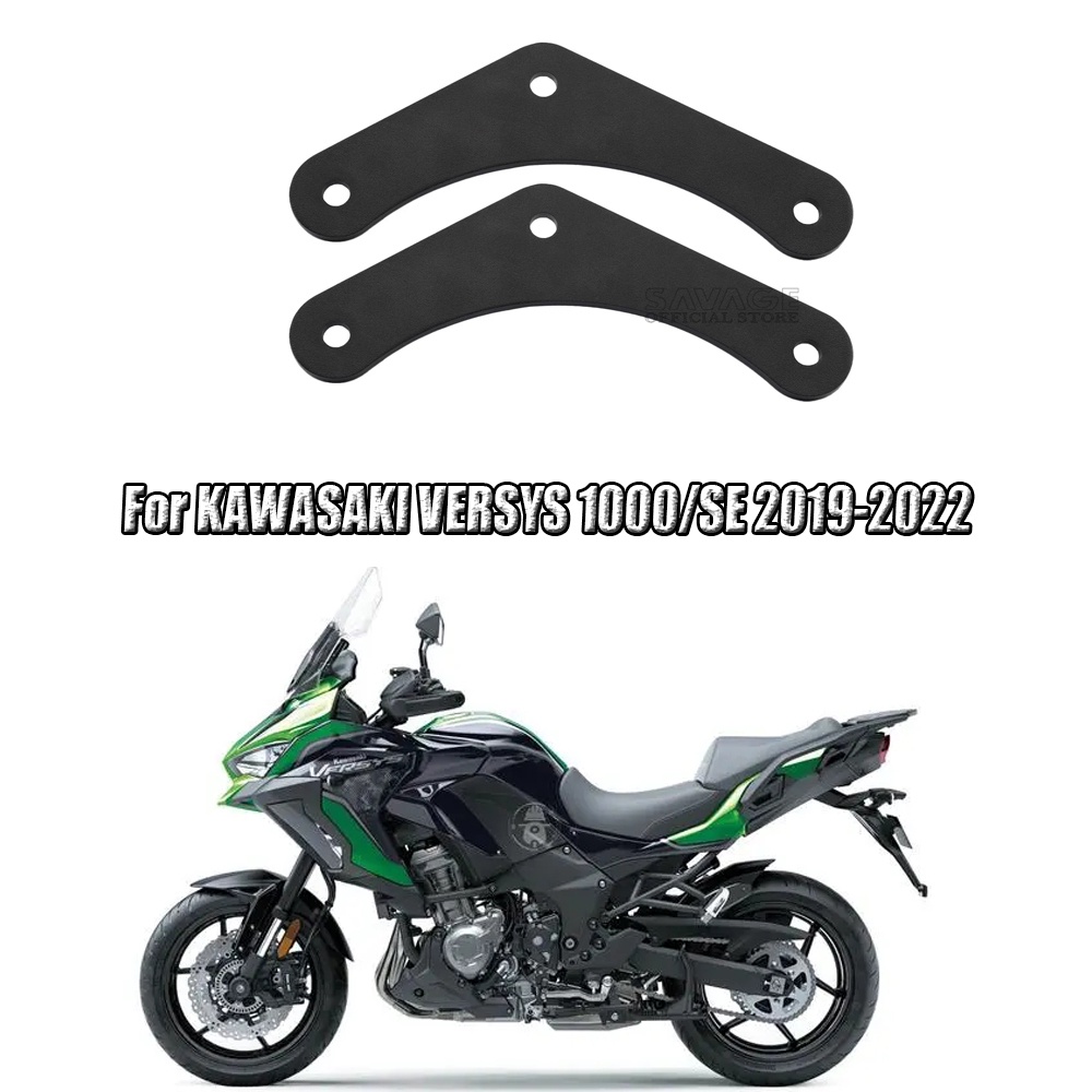 Lowering Links Kit For KAWASAKI VERSYS 1000/SE 20192022 21 20 Rear