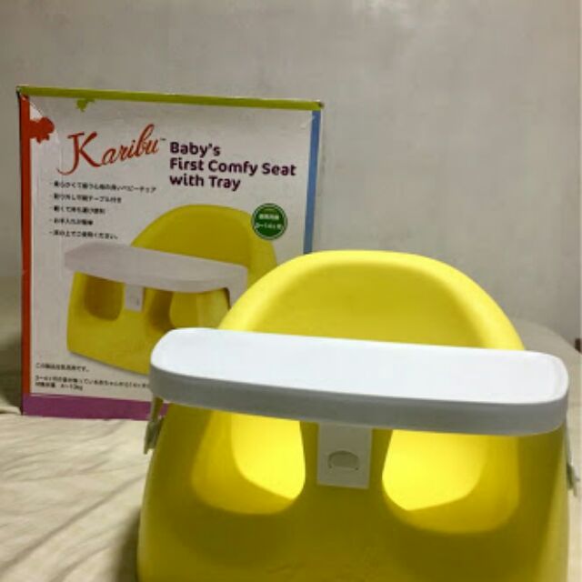 Karibu booster seat Shopee Philippines