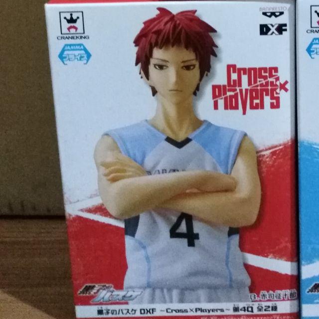 Model Model Kuroko's Basketball Player The The The Which Kuroko Kuroko ...