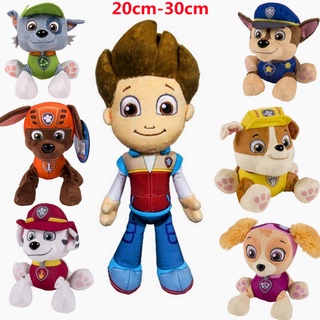 3PCS Cartoon Paw Patrol Skye Chase Boys and Girls Canvas