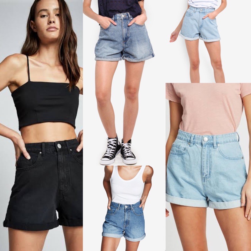 Cotton on clearance high rise shorts